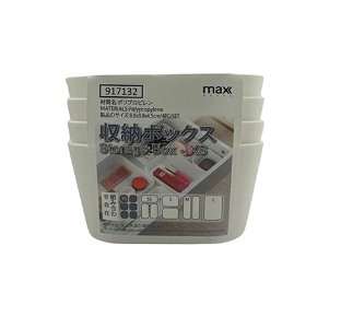 MAX Drawer Organiser 4Pk