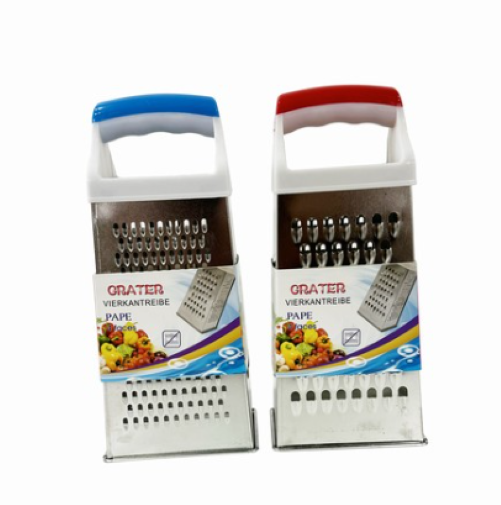 4 Side Multifunction Vegetable Grater (9