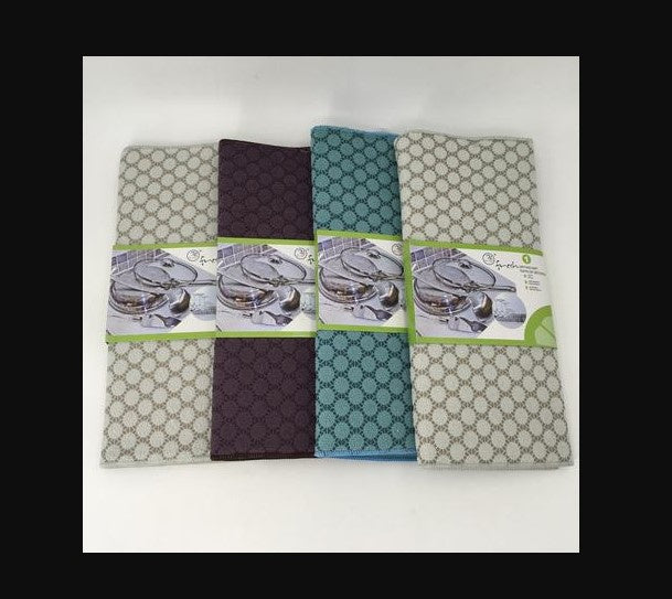 Kitchen Drying Mat 38 W x 51 L cm