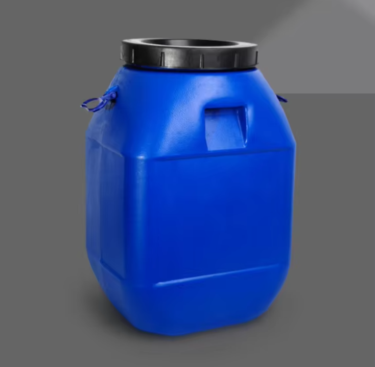 Wide Mouth Drum W 230mm Lid