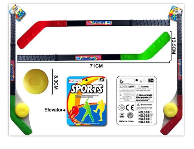 Hocky Stick Set of 2 W Puck