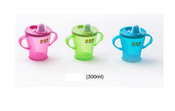 Baby Feeding Cup Double Handle