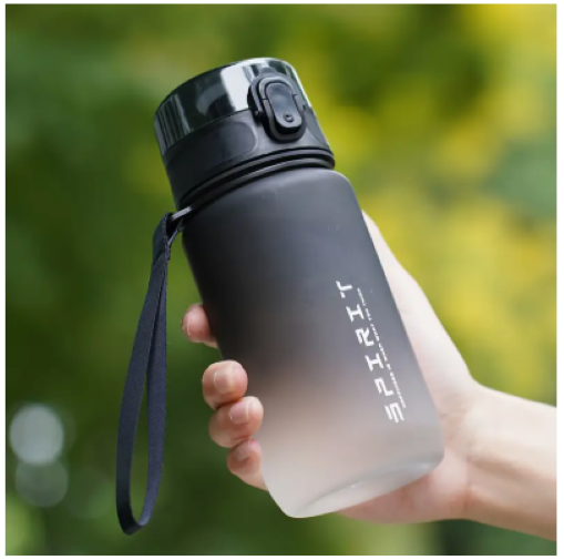 Gradient Drink Bottle