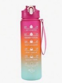 Gradient Drink Bottle