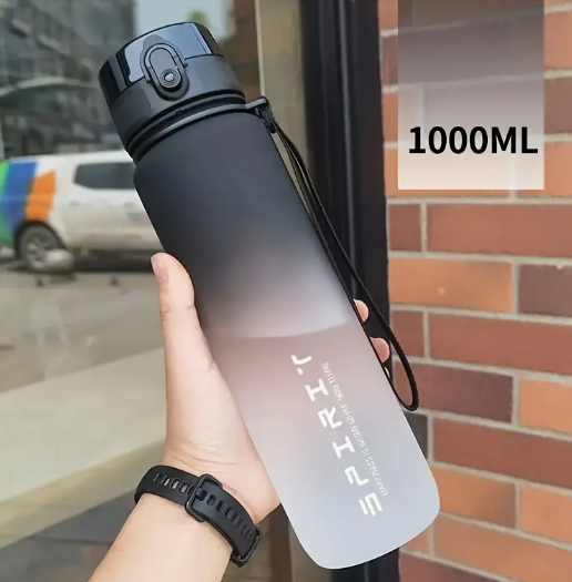 Gradient Drink Bottle