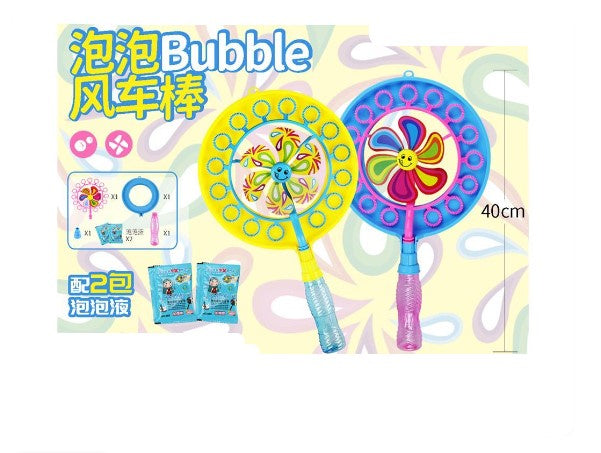 Bubble Windmill 40cm