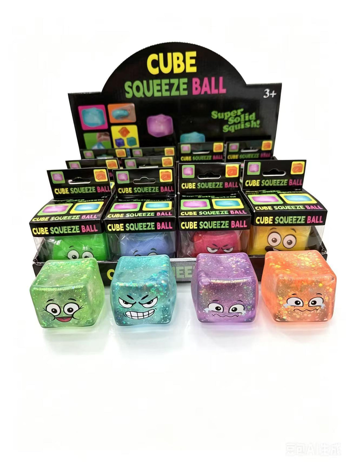 Squishy Ice Cube Emojit