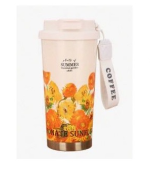 Sunflower Coffee Cup 500ml
