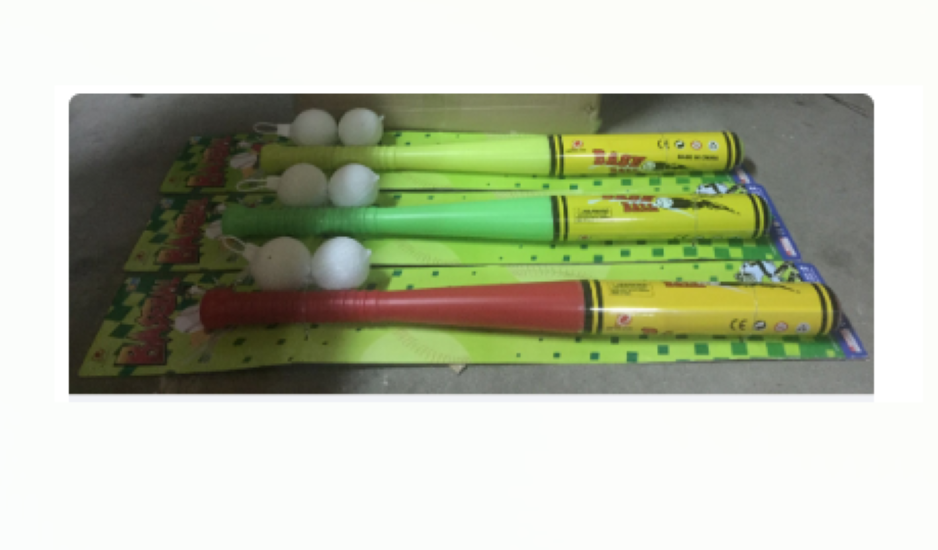 Toy Ball & 2 Ball Set