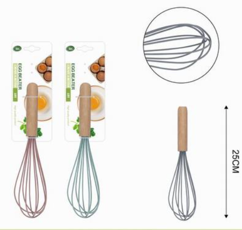Silicone Egg Beater/Whisk 25cm