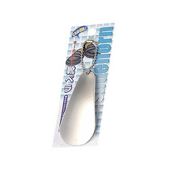S/S Shoehorn W Key Chain