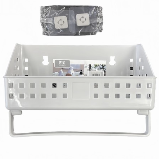 Plastic Bathroom Shower Caddy/Basket