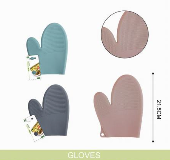 Silicon Oven Mitt 21.5cm - Single