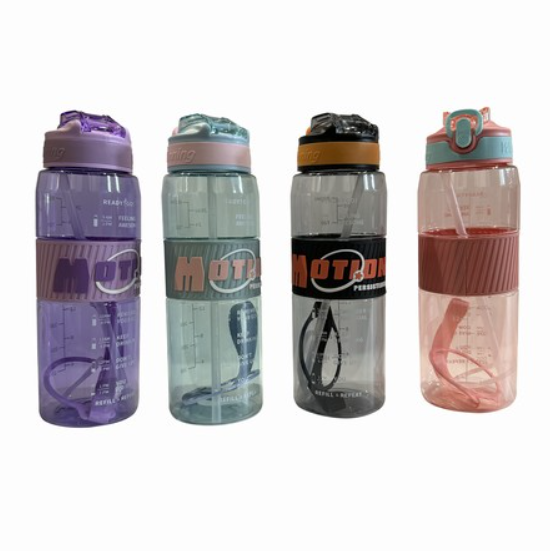Water Bottle W Straw 800ml