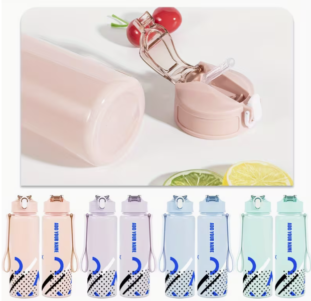 Sports Drink Bottle 740ml