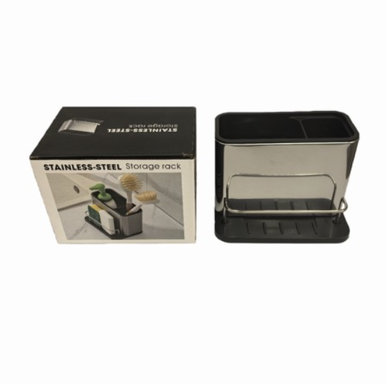 S/S Kitchen Sink Caddy 18x12.8x12.8cm
