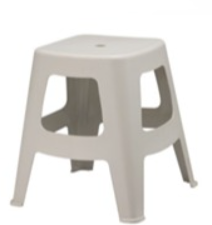 Plastic Stool Beige 47.5cm