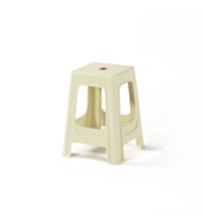 Plastic Stool Beige 47cm