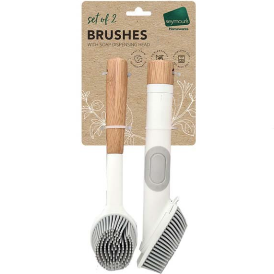 Seymour's Sylo TPR Brushes Set of 2