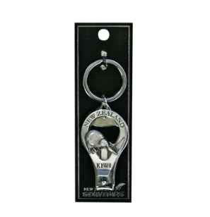 Nail Clipper Key Chain