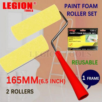 Paint Foam Roller Set
