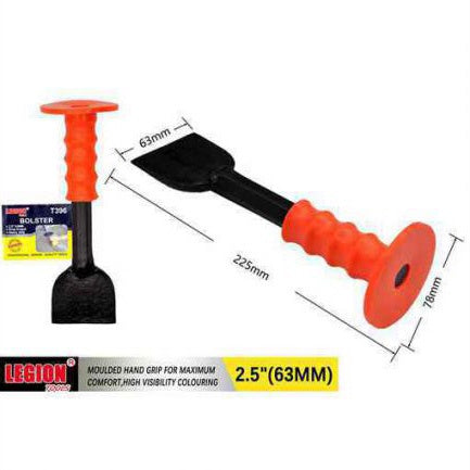 Bolster 2.5" 63mm