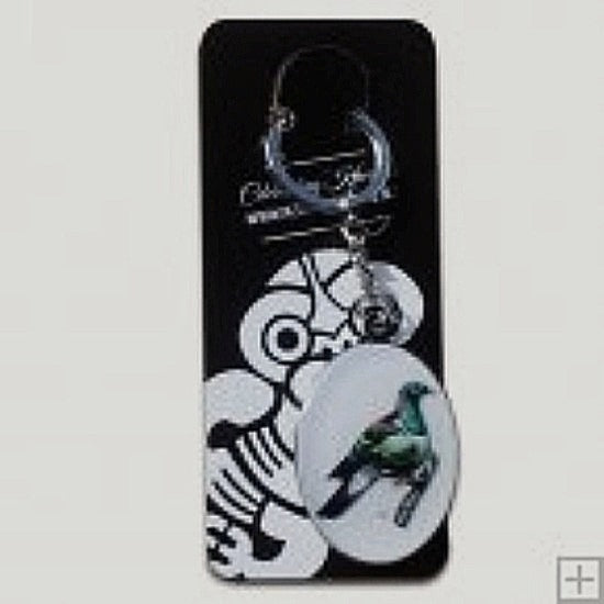 Resin Keyring 5cm x 3.5cm NZ Birds - Single