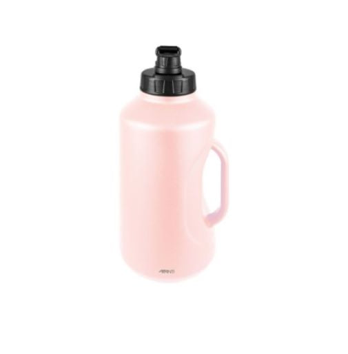 HydroMagnum Insulated Gym Flask Pink 2.2L
