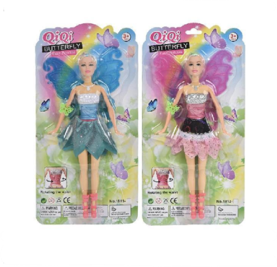 Fairy Figurine - Rotating Waist