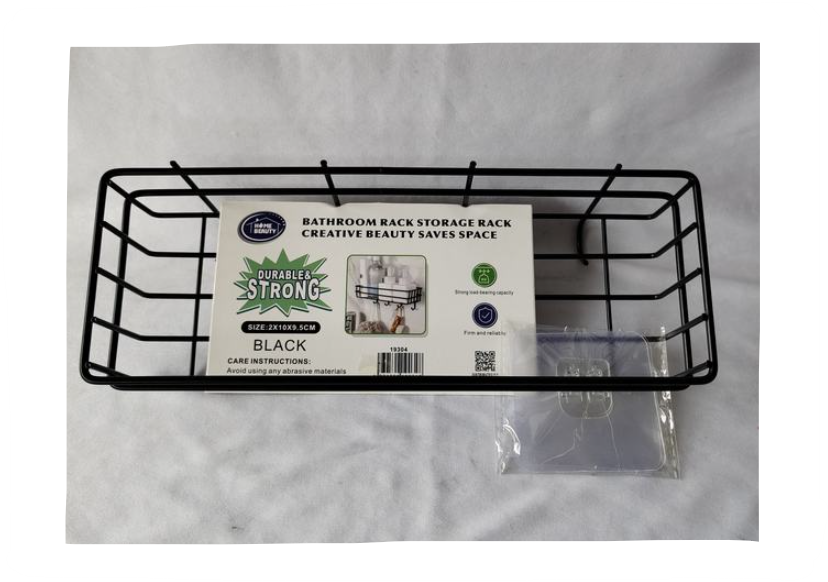 Wall Mounted Storage Rack (20x10x9.5cm ) Black