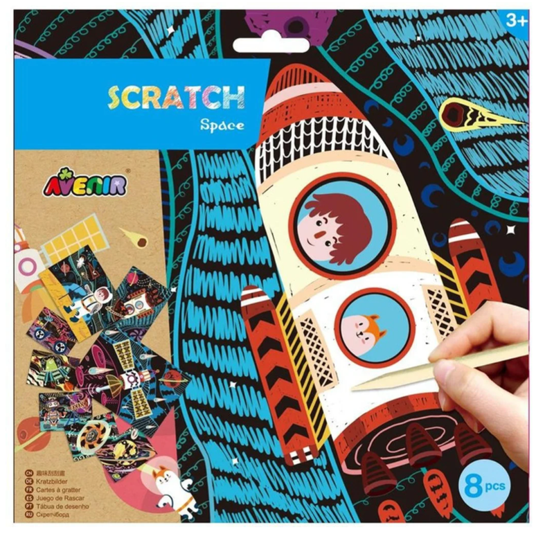 Avenir Scratch For Boys Space