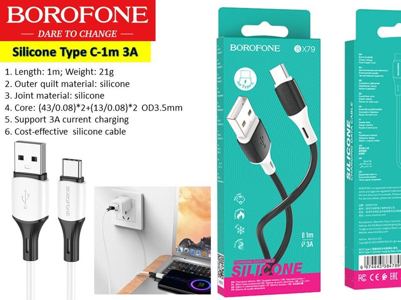 BX79 Type-C silicone charging data cable