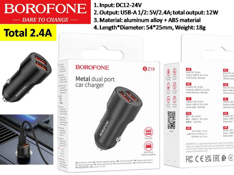 BZ19 Metal dual port car charger 2.4A