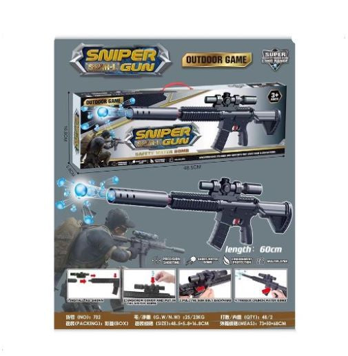 M416 Gel Blaster 60cm