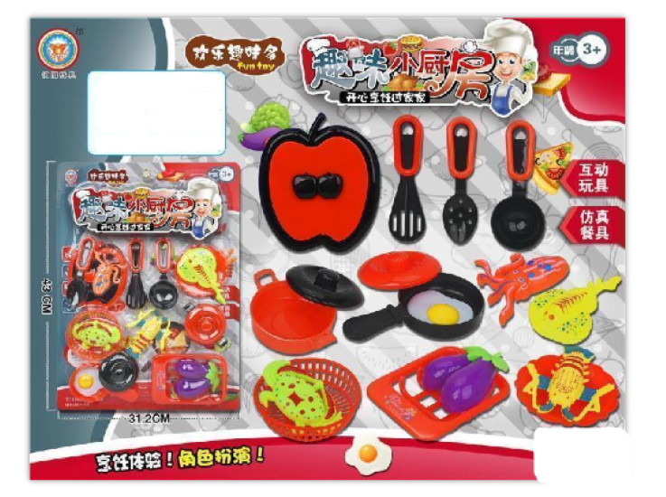 Kitchen Playset - Cooking