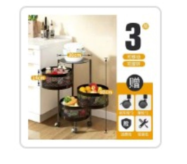 3 Layer Round Rotating Kitchen Shelf