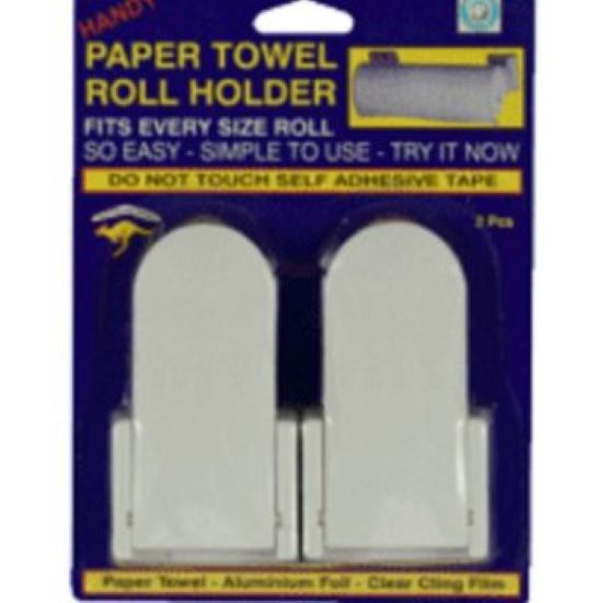 Paper Towel Holder Fold-out Arms