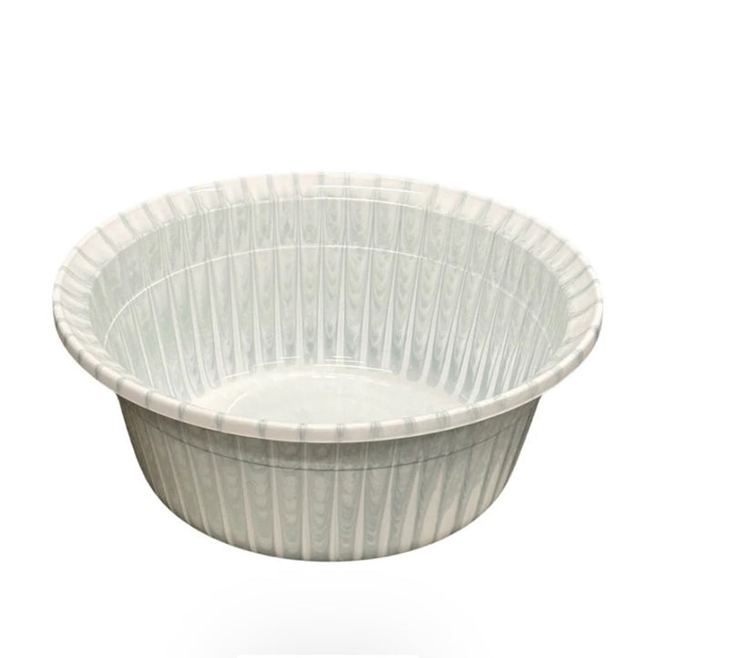 Basin Tub 64cm (Large)