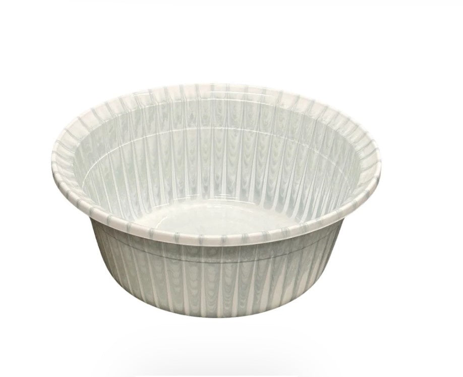Basin Tub 56cm (Medium)