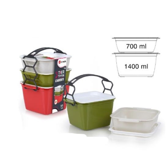 3 Tier Tiffin Carrier 2800ml