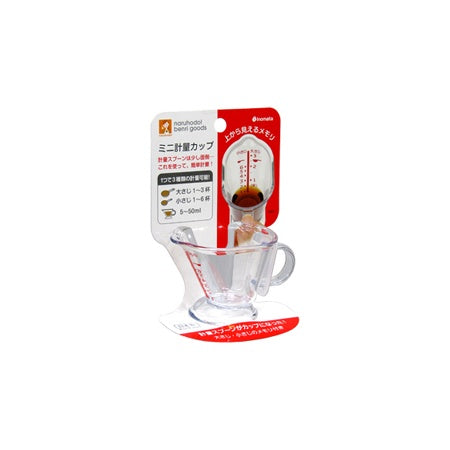 Mini Measuring Cup W Handle 70ml