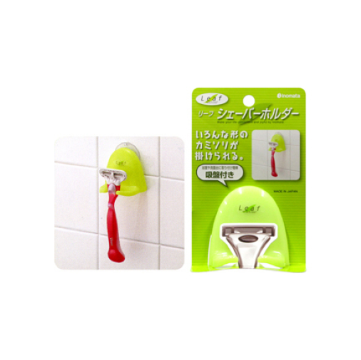 Shaver Holder Green Suction