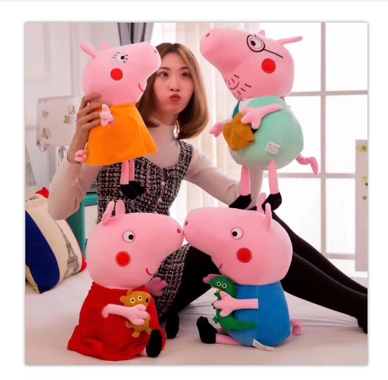 8" Stuffed Toy Peppa Pig