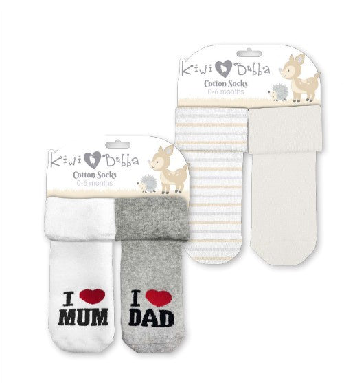 Baby Sock 2 Pack Mixed Colours Size 6-12 Months