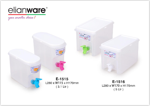 Fridge Mini Water Dispenser 5 L