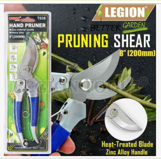 Pruner Shears H/D 8 200mm