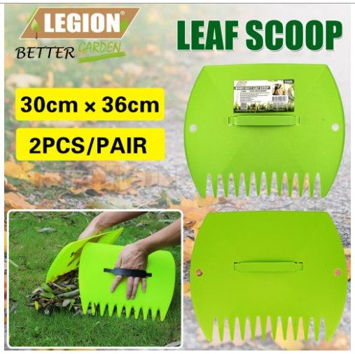 Heavy Duty Leaf Scoop 2 Pcs