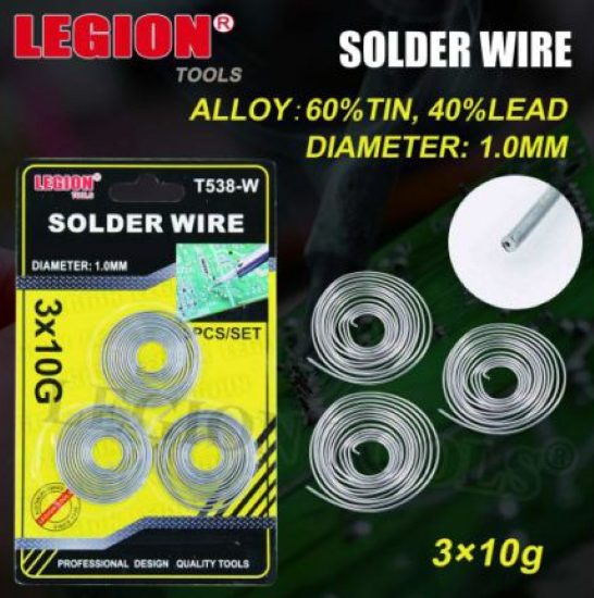 Solder Wire 3PCS/SET