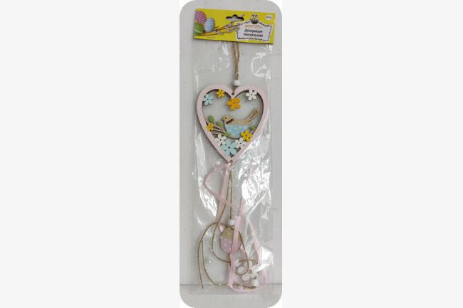 Easter Bird Hanger 42cm