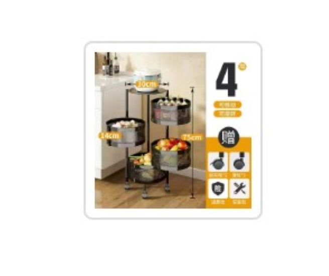 4 Layer Round Rotating Kitchen Shelf